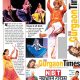 Article-in-Navbharat-Times-Delhi-Times-Gurgaon-Delhi-NCR