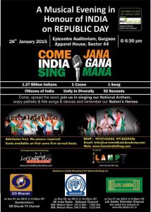 a-musical-evening-in-honour-of-india-26jan2015