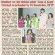 Article-in-Friday-Gurgaon-2012Oct26
