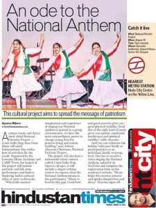 Article-in-Hindustan-Times---2013Aug13