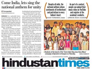 Article-in-Hindustan-Times---2013Aug16