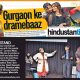 Article-in-Hindustan-Times,-New-Delhi-Gurgaon-Ke-Dramebaaz-2013May04
